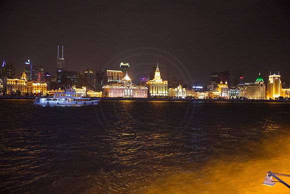 The Bund