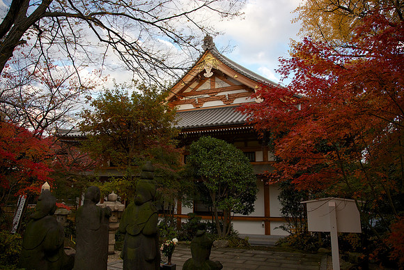 Temple